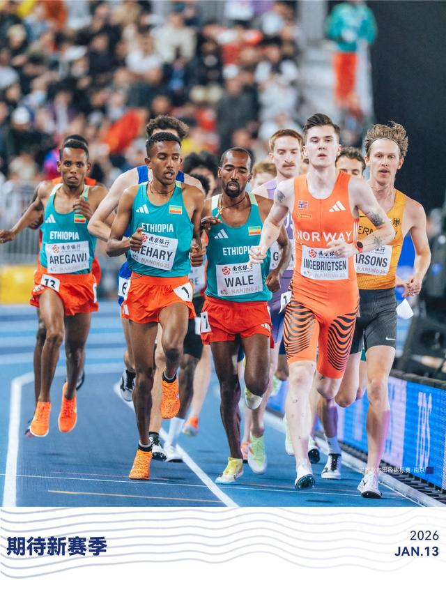 2026 田径值得期待 #98跑|世锦赛|赛事|刘俊茜|三级跳|撑杆跳_新浪体育_新浪新闻